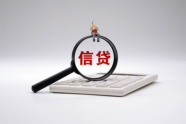 深圳民贷私借空放短借-深圳民贷个人短借-深圳民贷个人借贷不查征信