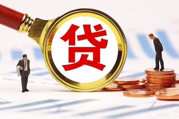 深圳民贷空放私借民间借贷-深圳民贷信用贷款办理-深圳民贷私人无抵押贷款