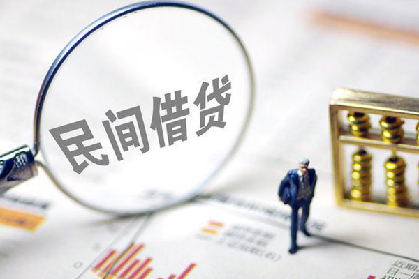 深圳民贷有没有私人放款的-深圳民贷资金短借-深圳民贷贷款私人借贷
