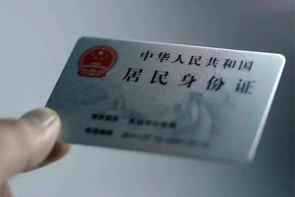 深圳民贷哪里可以借钱-深圳民贷大学生信用贷款-深圳民贷私人贷款都有哪些平台