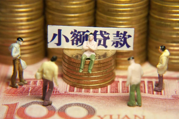 深圳民贷私人贷款联系电话-深圳民贷民间借贷款-深圳民贷私借上门放款