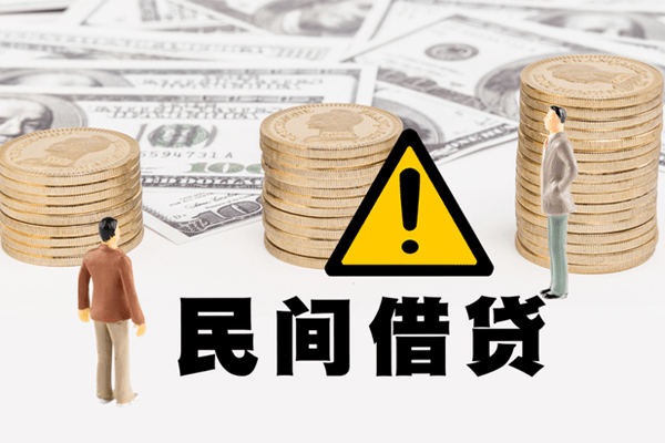 深圳民贷小额私人借贷-深圳民贷私借空放免费上门-深圳民贷用身份证借私借
