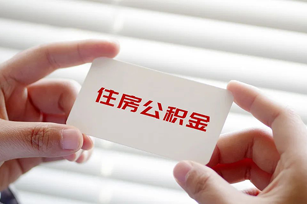 深圳民贷私借空放不考察-深圳民贷哪里可以信用贷款-深圳民贷私借