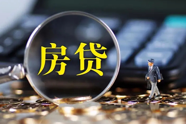深圳民贷借款-深圳民贷个人消费贷款-深圳民贷空放贷款