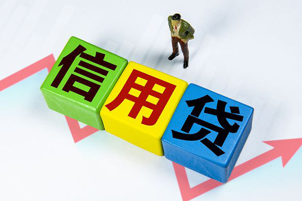 深圳民贷信用贷款网-深圳民贷小额贷款不查征信-深圳民贷短借短拆