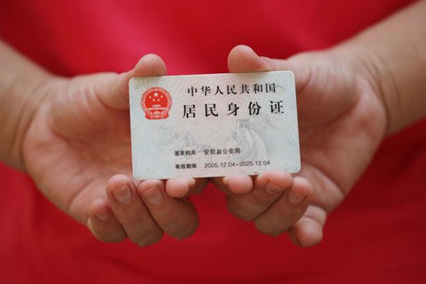 深圳民贷空放私借民间借贷-深圳民贷无抵押贷款-深圳民贷小额贷款空放