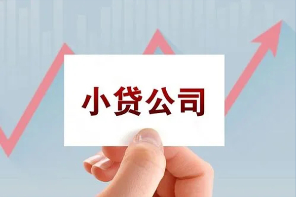 深圳民贷急需借钱可以找我-深圳民贷民间私借-深圳民贷短借当天借钱