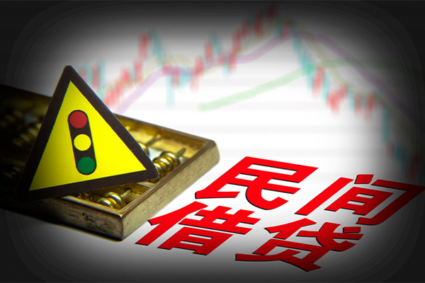 深圳民贷民间无抵押借钱-深圳民贷哪里可以民间借贷-深圳民贷民间短期私借借款