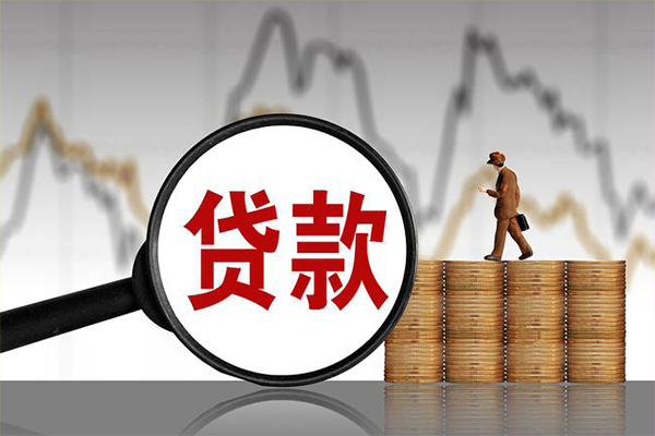 深圳民贷小额无抵押贷款-深圳民贷私人借钱当天拿钱-深圳民贷身份证办理贷款