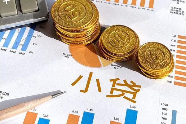 深圳民贷正规小额贷款-深圳民贷民间借贷当天放款-深圳民贷个人无抵押贷款