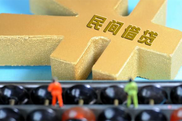 深圳民贷贷款信用贷款-深圳民贷小额贷款空放-深圳民贷个人贷款小额贷款