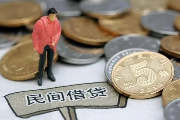 深圳民贷民间短期私借借款-深圳民贷身份证线下贷款-深圳民贷民间无抵押借钱