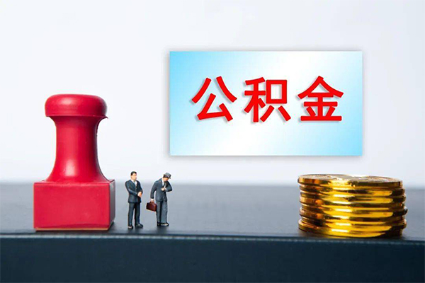 深圳民贷私借空放先息后本-深圳民贷身份证抵押贷款-深圳民贷私借空放直接上门