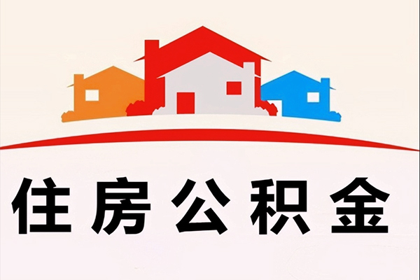深圳民贷个人借钱长期-深圳民贷私借空放短借-深圳民贷无抵押私人贷款