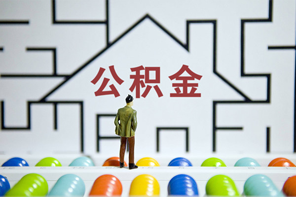 深圳民贷急需借钱可以找我-深圳民贷借款-深圳民贷私人借钱短借微信号
