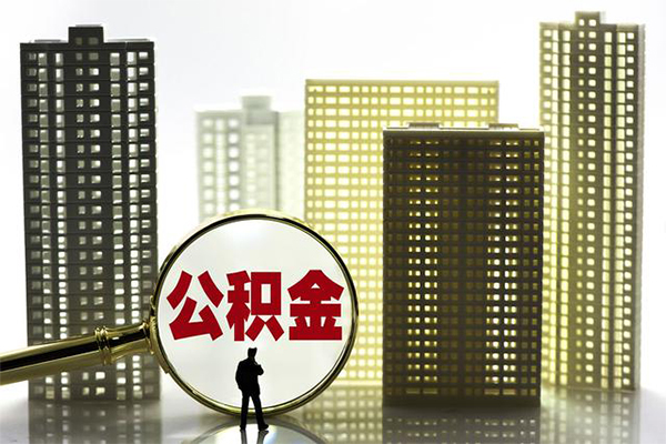 深圳民贷社保信用贷款