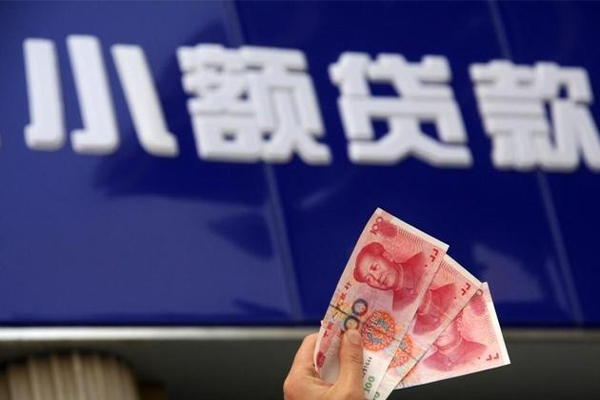 深圳民贷个人短借-深圳民贷民间借贷当天放款-深圳民贷空放