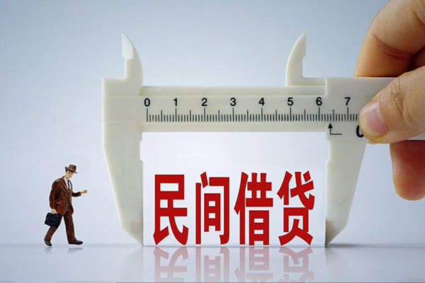 深圳民贷私人借贷款-深圳民贷个人身份证贷款-深圳民贷民间短借