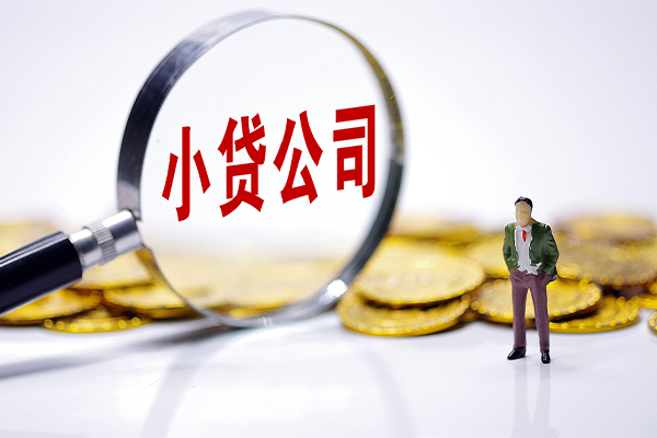 深圳民贷贷款私借空放-深圳民贷空借空放-深圳民贷私人空放二次私借