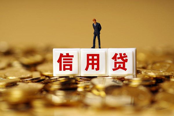 深圳民贷无抵押个人贷款-深圳民贷私人放空借贷-深圳民贷贷款无抵押