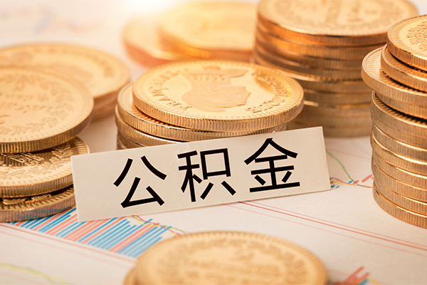 深圳民贷个人24小时借钱-深圳民贷个人信用贷款-深圳民贷信用贷款