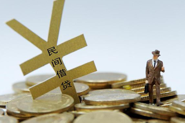 深圳民贷私人放水-深圳民贷本地身份证贷款-深圳民贷身份证贷款电话