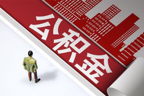 深圳民贷借贷私人-深圳民贷私人放空借贷-深圳民贷个人放水