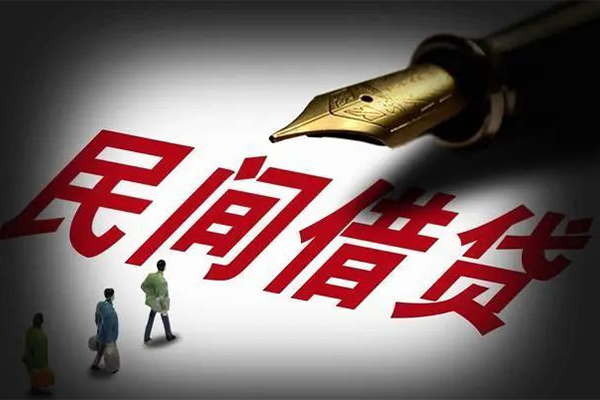 深圳民贷私人抵押贷款-深圳民贷身份证贷款在线-深圳民贷个人身份证贷款