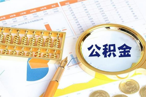 深圳民贷身份证贷款电话-深圳民贷私人信用贷款-深圳民贷空放借钱