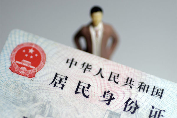 深圳民贷私人借贷-深圳民贷小额贷款不查征信-深圳民贷哪里可以信用贷款