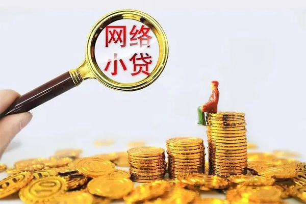 深圳民贷空放私借民间借贷-深圳民贷民间借贷款-深圳民贷贷款咨询