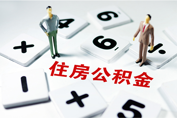 深圳民贷社保信用贷款-深圳民贷小额私人借贷-深圳民贷私借贷款