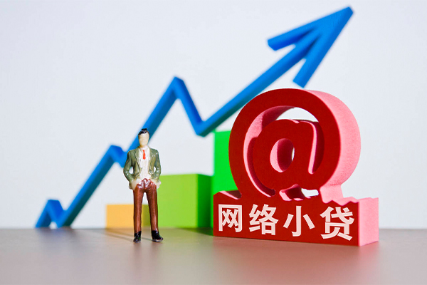 深圳民贷私借短借