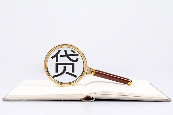 深圳民贷哪里有私人借贷-深圳民贷有没有私人放款的-深圳民贷个人借贷放款