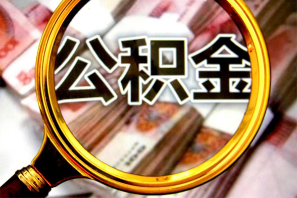 深圳民贷贷款信用贷款-深圳民贷线下借钱-深圳民贷个人空放二次私借