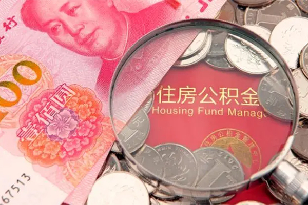 深圳民贷身份证贷款-深圳民贷个人私借-深圳民贷身份证怎么贷款