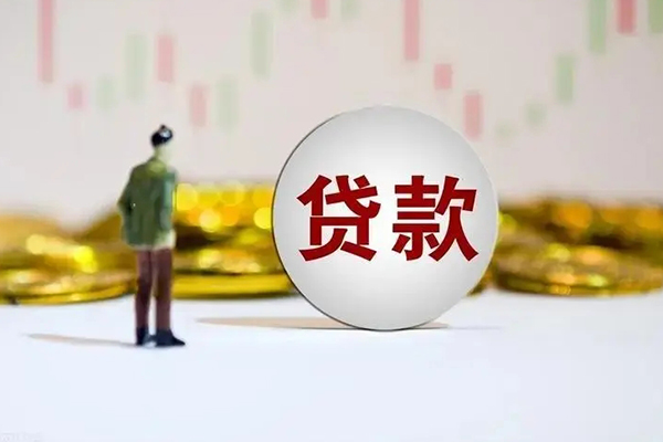 深圳民贷民间无抵押借钱-深圳民贷线下贷款-深圳民贷哪里有民间借贷