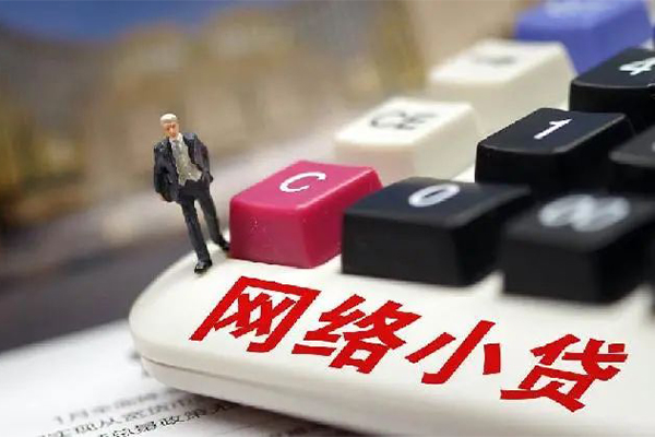 深圳民贷私借空放短借-深圳民贷线下借钱-深圳民贷短期空放